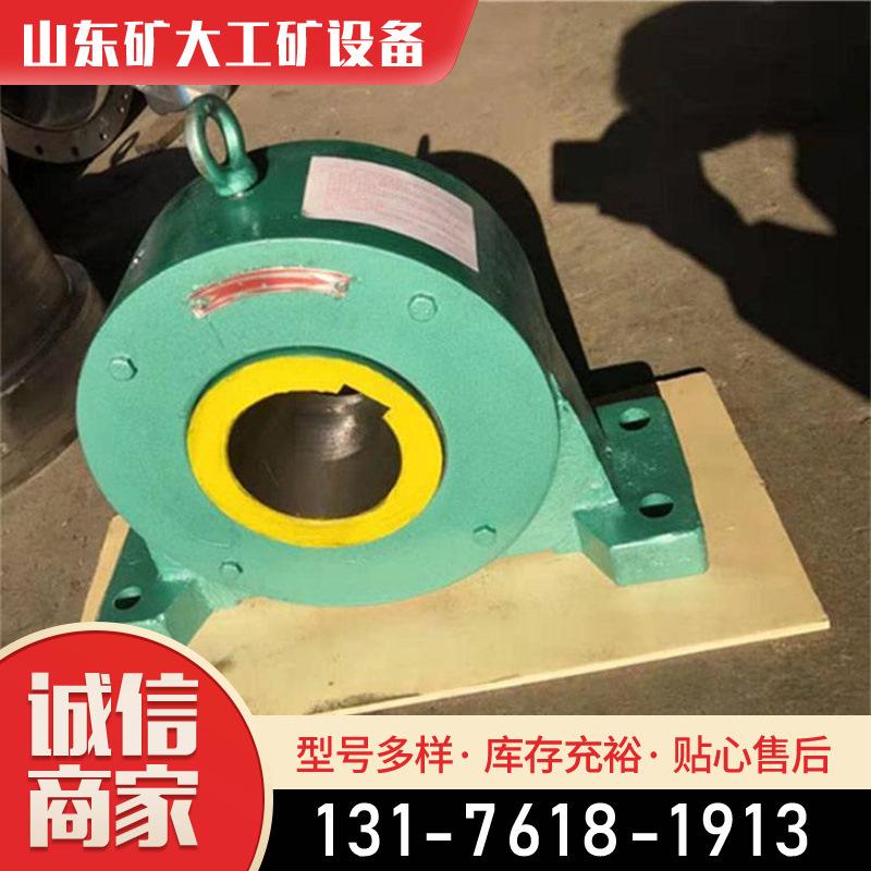 逆止器