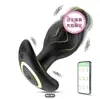 Tapón Anal de Segunda Generación Melocotón Negro Control Remoto por App Chico Gordo Columpio Vibrador Masajeador Anal Juguete Sexual para Adultos