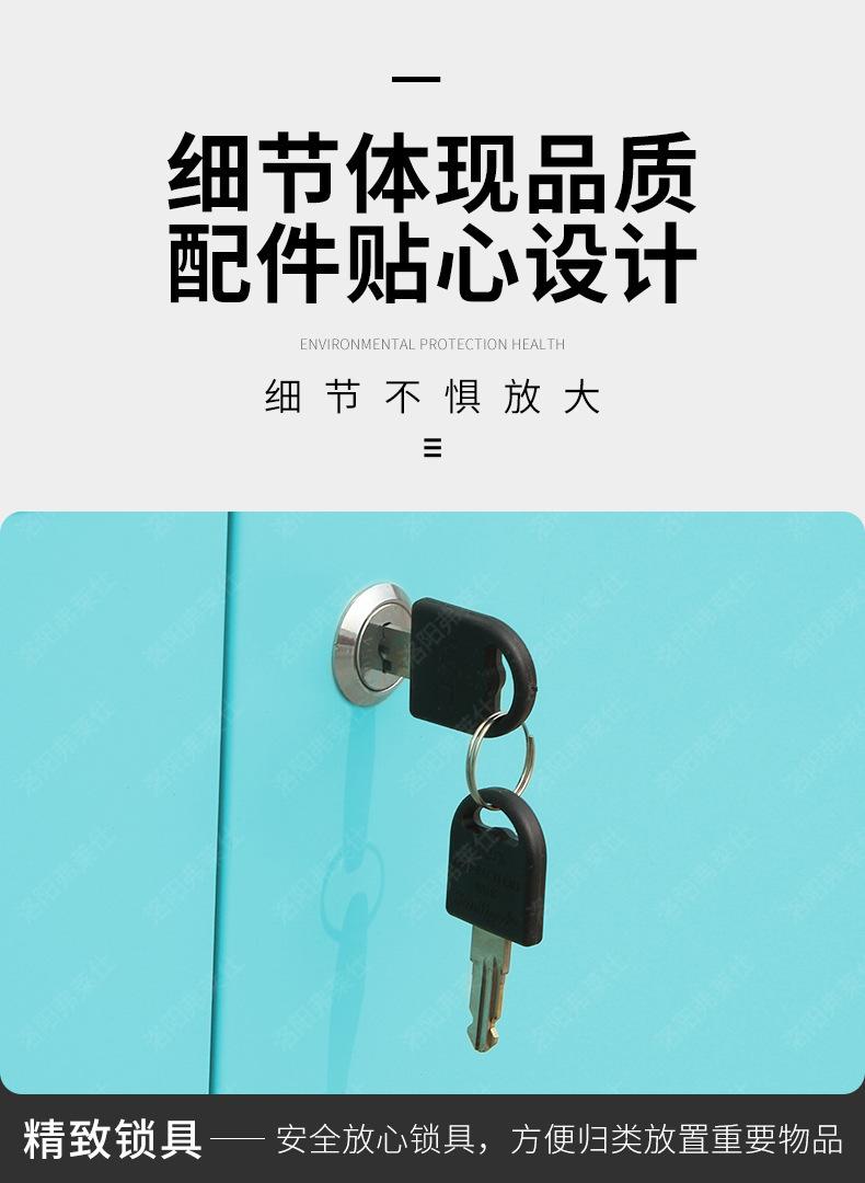西药柜详情790_10