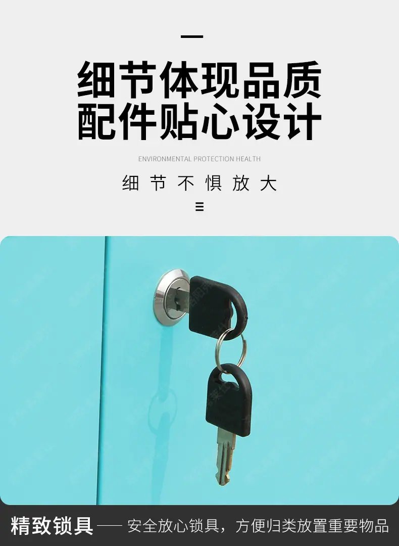西药柜详情790_10