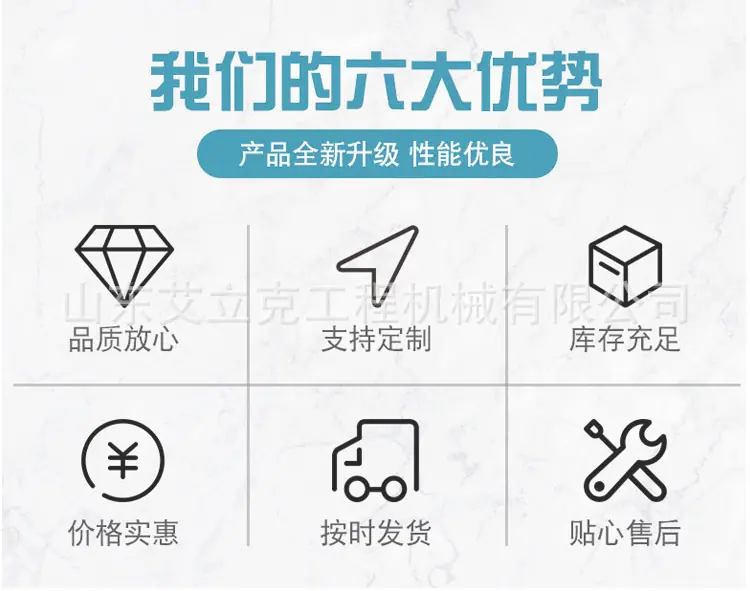 制氮机详情页_02.jpg