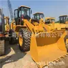 Carretilla Elevadora de 5 Toneladas 966g 966H Cargador de Segunda Mano Komatsu Carter 966H Cargador en Venta