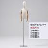 Maniquíes para Tienda de Ropa Infantil, Accesorios, de Medio Cuerpo y Cuerpo Entero, Soporte para Maniquí de Escaparate de Tienda de Ropa Infantil, Muñeco Cubierto de Tela