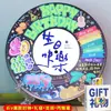 Netease Cloud Disco de Vinilo Graffiti DIY Cumpleaños Graduación Feliz Regalo Decoración Reloj Adorno Reloj