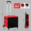 Carrito de Compras Plegable Carrito de Compras Caja de Almacenamiento Doméstico Artefacto Carrito Pequeño Portátil Maleta con Ruedas Carrito Pequeño Portátil