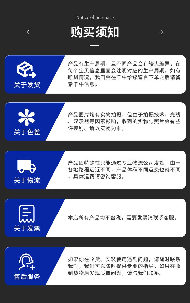 内页_09