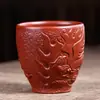 Yixing Zisha Par de Tazas Maestras Dragón y Fénix Taza Individual Da Hong Pao Taza de Degustación de Té con Relieve Hecha a Mano Set de Té para Pareja Regalo