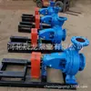 Bomba de Água Limpa Is80-50-250 Monobloco Centrífuga de Sucção Única Bomba Centrífuga para Irrigação de Fazendas Motor a Diesel Bomba Centrífuga
