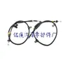 Cable de freno 597702C320 597602C320 597602C300 597702C300