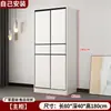 Guarda-roupa Casa Quarto de Dormir Armário Porta de Correr Combinação Guarda-roupa Espessado Barato Casa de Aluguel Armário de Armazenamento Guarda-roupa para Apartamento Pequeno