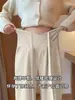Pantalones casuales de pierna ancha para maternidad de primavera y otoño sin soporte para el vientre, adecuados para mujeres petite, pantalones holgados para el embarazo que no aprietan el vientre