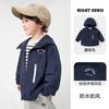 Chaqueta Casual para Niños Otoño 2026 Nuevo Estilo Primavera y Otoño Ropa Infantil Top para Niños Pequeños Moda de Otoño
