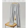 Calça stretch de nylon e spandex 184g, direto da fábrica, alta elasticidade, sem bolinhas, calça unissex, atacado com impressão de logotipo