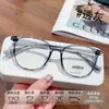Armazones para Lentes Moda Cuadrados Tr90 Tendencia Xiaohongshu Ins Cómodos Simples Ultraligeros Disponibles en Múltiples Colores Venta al por Mayor Mixta