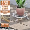 Prateleira de flores de ferro de chão para varanda, rack de armazenamento de vasos de flores simples para interior e exterior, base para vaso de rabanete verde pequeno, suporte de flores