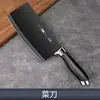 Juego de Cuchillos Alemanes Cuchillo de Cocina Doméstico Tabla de Cortar Utensilio de Cocina Dos en Uno Combinación Tabla de Cortar Juego Completo Cuchillo para Cortar Huesos