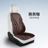 Nuevos Cojines Personalizados para Asientos de Coche, Adecuados para Todas las Estaciones, Cojines de Asiento de una Pieza Prensados en Caliente, Cojines Completos para Asientos de Coche, Cojines Cuadrados para Asientos de Cinco Plazas, Cojines para Asiento Individual y Doble