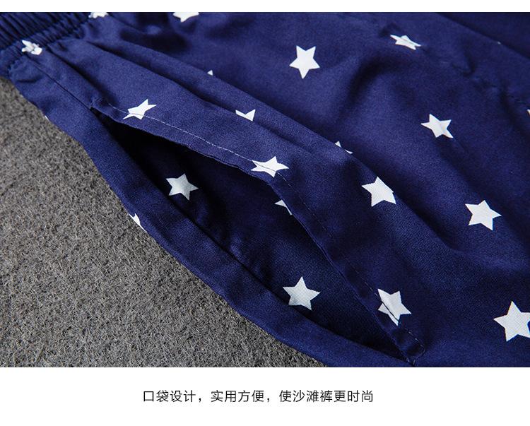 详情_15