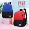 Mochilas Escolares para Jardim de Infância Personalizadas com Impressão de Logo e Estampas, Mochilas Escolares para Alunos do Ensino Fundamental, Mochilas Infantis para Meninos e Meninas de Cursos de Treinamento