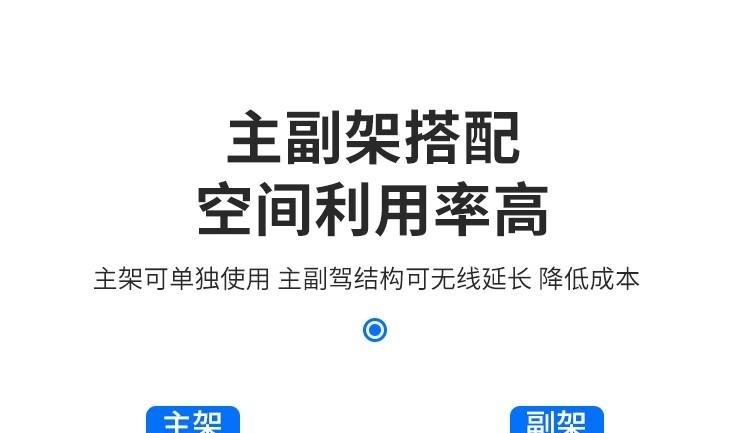 详情-13