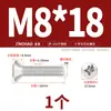 Parafuso Autoatarraxante Cruzado de Aço Inoxidável 304 Banhado a Ouro Cabeça Semi-Chata M2M.5M3M4M5M6M8M10
