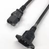 Cable de alimentación con enchufe estándar europeo de 1.2 m Cable de alimentación de dos clavijas estándar europeo Cable de alimentación de tres núcleos Enchufe de sufijo estándar europeo