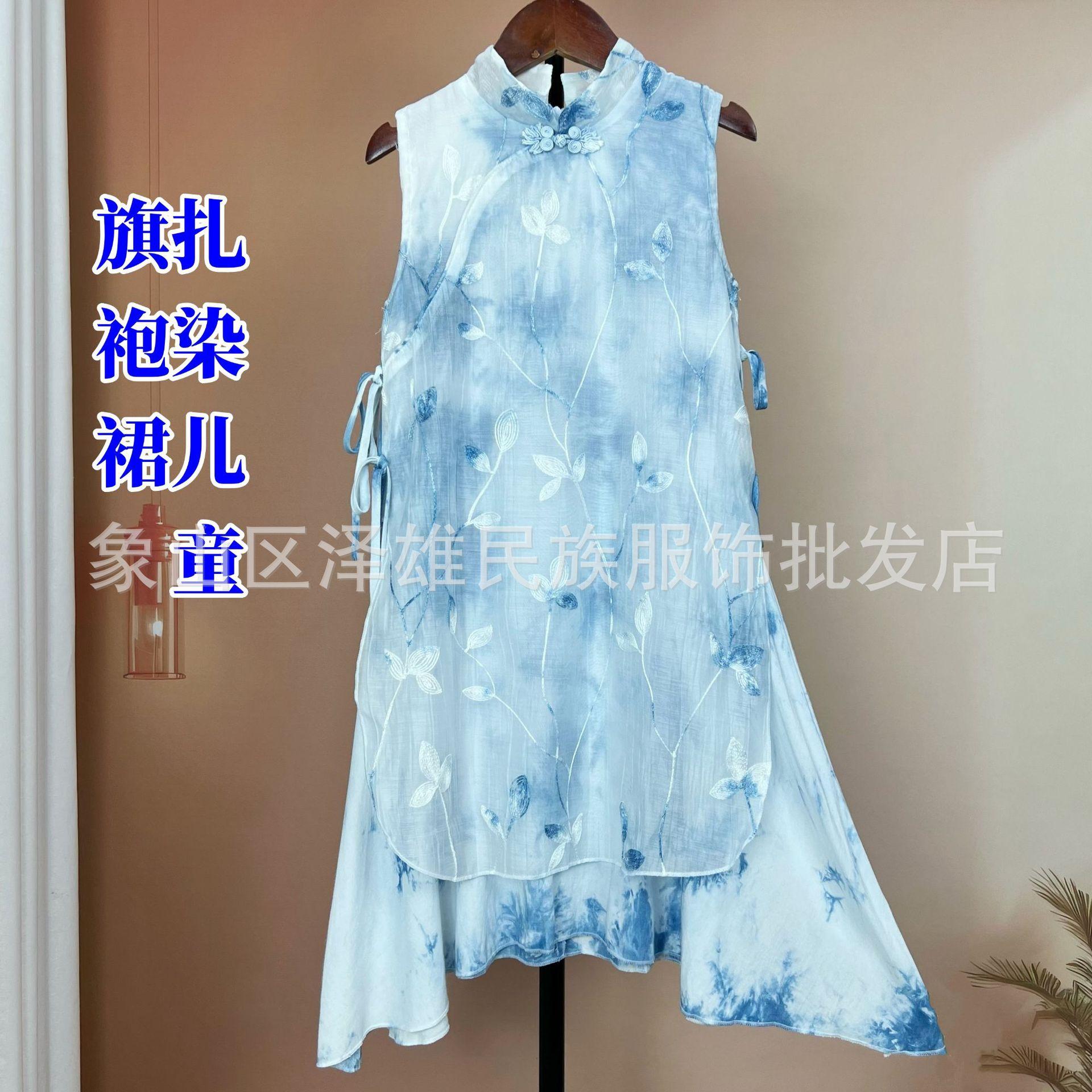 微信图片_20250526120946