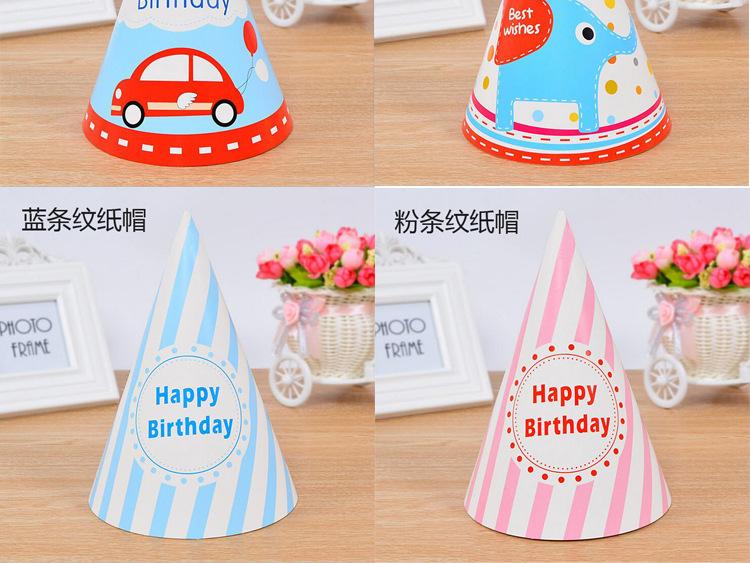 4243145055_1159939488