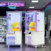 Japón Corea Transfronterizo Una Persona Máquina de Garra Máquina de Garra de Muñeca Escanear Código Insertar Moneda Agarrar Caja Sorpresa Máquina de Juego Caída Interna Captura Equipo de Arcade