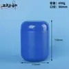 Barril de Embalaje para Polvo de Proteínas de 400 ml Pe Boca Ancha Espesado Botella para Polvo de Burbujas Partículas Sólidas 600 ml ml Tarro para Sal Explosiva