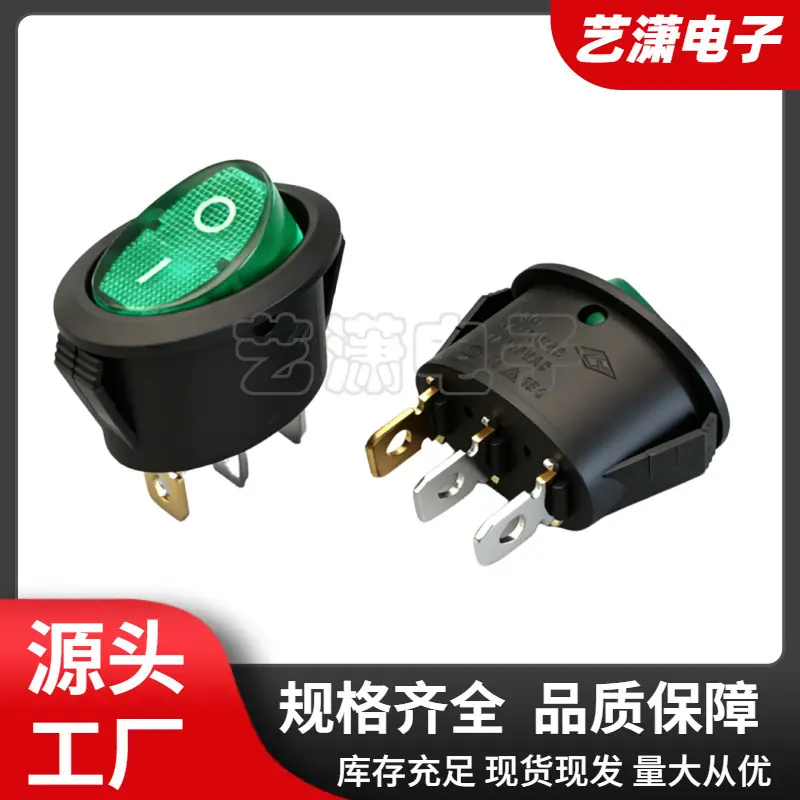 大泽工具_20260701140848