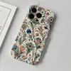 Estilo Étnico Retrô Pena de Pavão Paisley 18Pro Capa Protetora de Alta Qualidade Capa para Celular de Camada Única Iphone18