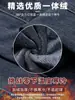 Jeans de Terciopelo Plus de Gama Alta para Hombre Invierno 2026 Nuevos Pantalones Largos Rectos Sueltos Pantalones Gruesos para Hombre Otoño Invierno