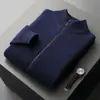 Outono e inverno novo zíper de gola meia gola alta cor sólida cardigã de lã masculino engrossado negócios casual jaqueta de malha suéter para homens
