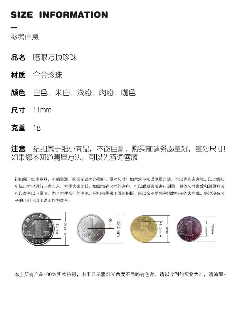 详情 (2).jpg