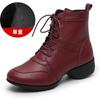 Sapatos de Dança de Marinheiro com Solado Macio, Sapatos Especiais de Couro Genuíno, Fabricante de Sapatos de Quadrilha, Sapatos de Dança, Sapatos de Dança de Inverno com Veludo para Heattech