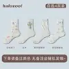 Calcetines blancos de envío gratis para mujer, calcetines finos de malla transpirable para verano hasta la pantorrilla, calcetines holgados estilo ballet para combinar con zapatos planos