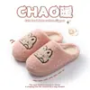 Zapatillas de Algodón Bordadas Lindas de Conejito para Invierno, Zapatillas de Casa para Mujer, Interior, Engrosadas, Cálidas, Suela Suave, Antideslizantes, Estilo Juvenil, Peludas