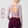 Top Deportivo Todo en Uno con Empalme de Malla para Correr, Fitness, con Almohadilla en el Pecho para Mujer, Espalda Descubierta, Ajustado, para Entrenamiento, Ropa de Yoga, Mangas Largas