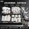 Yuxin Pastilhas de Fragrância para Saída de Ar de Carro Vareta Volátil de Alto Peso Molecular para Carro Pastilhas de Fragrância Sólidas Pe Tiras Difusoras para Carro Atacado