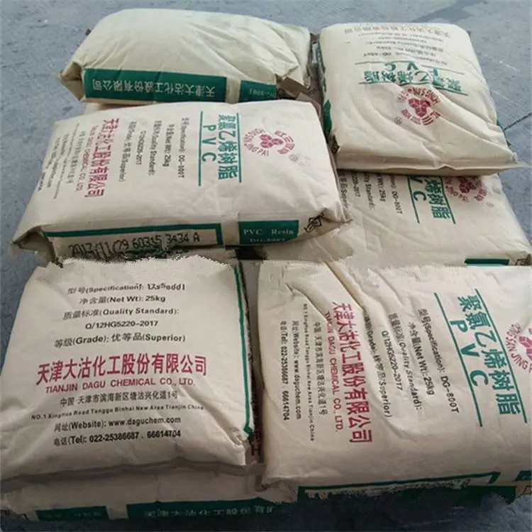 微信图片_20230819084912