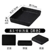 Montaña Lento Pimiento Fresco Res Albahaca Res Caja Rectangular Recién Rebanado Plato Colgante Dragón Olla Caliente Sopa Ácida de Guizhou Plato Estilo Salvaje