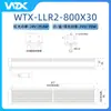 Cámara Industrial LED Luz de Tira para Visión Industrial Wang Tongmeng Alto Brillo Uniforme Ángulo Ajustable Detección de Defectos