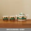 Juego de Té Kung Fu de Jadeíta con Exquisita Tetera Cerámica Floral, Tazas de Té y Bandeja de Té para Uso Doméstico y Recepción de Invitados