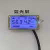 Velocímetro de Pantalla LCD para Vehículos Eléctricos Indicador de Batería Dial 486072V Núcleo del Medidor Instrumento Universal Velocímetro de Triciclo