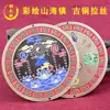 Ornamentação Decorativa de Alívio em Cobre Tridimensional da Cidade de Shanhai para Sala de Estar Interna, Decoração Suspensa de Entrada, Moedas de Cobre Bagua para Inauguração de Casa