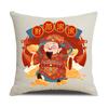 Funda de Almohada Creativa Festiva del Dios de la Riqueza Decoración de Año Nuevo Funda de Almohada para Respaldo de Sofá Trae Riqueza y Tesoro Adorno para Coche Funda de Cojín
