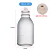 Botella de Agua Salada Engrosada 500ml Botella de Infusión Botella de Glucosa Botella de Vidrio para Medicina Experimental Médica Botella Gotero Médica