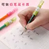 Funda para lápices Deli Extensor de lápices Tapa para bolígrafo de estudiante Extensor de tapa de bolígrafo Portalápices para niños Funda protectora para punta de lápiz