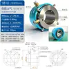 Anillo rozante gas-eléctrico, junta neumática de rotación ilimitada, 2~24 canales, anillo rozante de circuito agua-eléctrico, grado universal, alta velocidad